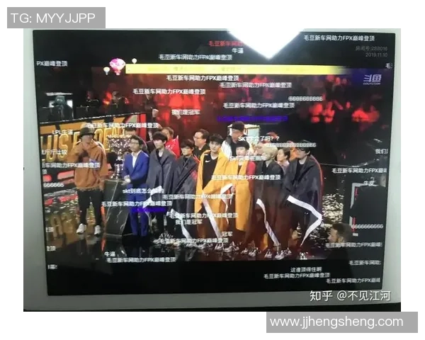 FPX在全球总决赛中的团队协作表现分析与评价 FPX在全球总决赛中的团队协作表现分析与评价