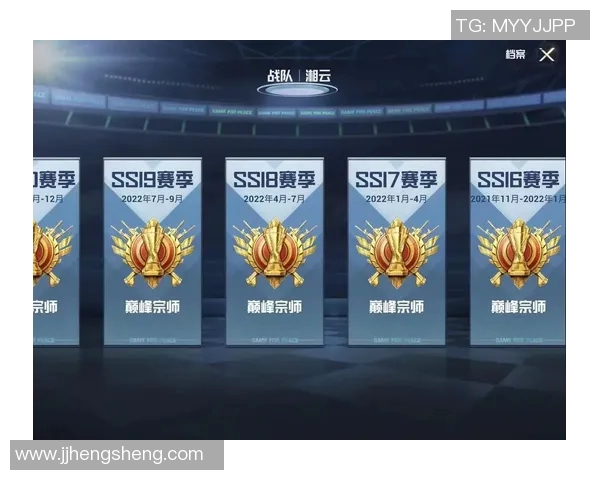 和平精英赛事分析聚焦TES战队灵活战术与应变能力的深度剖析 和平精英赛事分析聚焦TES战队灵活战术与应变能力的深度剖析