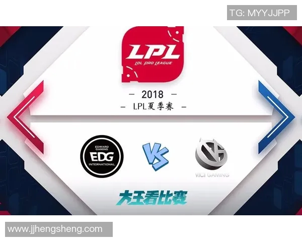 全球挑战赛EDG以86分领先S15电竞积分榜展现强劲实力