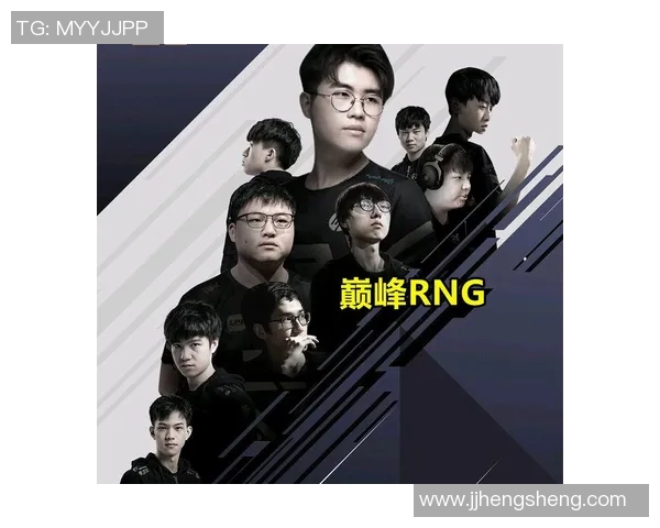 S15电竞英雄联盟个人能力排行榜揭晓LNG战队荣登第一名引发热议