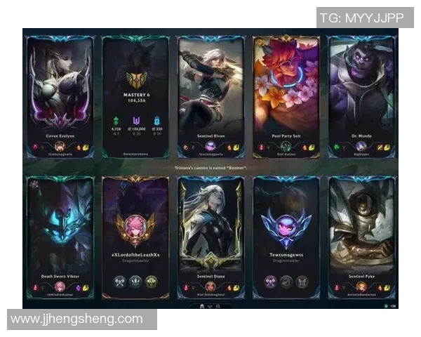 英雄联盟S15赛季团队协作排行榜揭晓WE战队荣登第九名 英雄联盟S15赛季团队协作排行榜揭晓WE战队荣登第九名