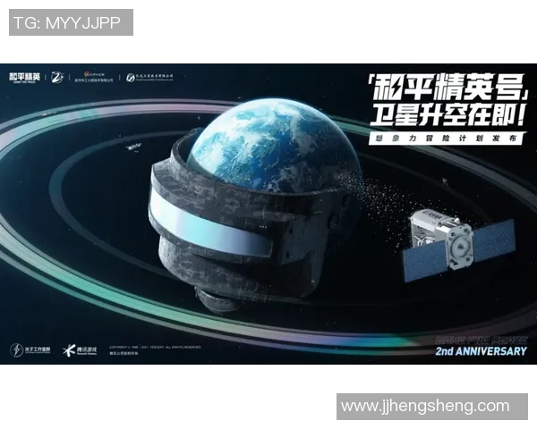 电竞实时数据专家周娜分享和平精英游戏技巧与心得体会 电竞实时数据专家周娜分享和平精英游戏技巧与心得体会