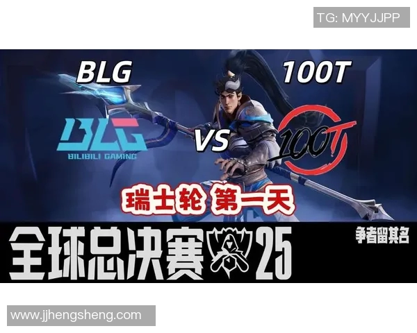 BLG战队在S15电竞总决赛中以61分稳居积分榜首位 BLG战队在S15电竞总决赛中以61分稳居积分榜首位