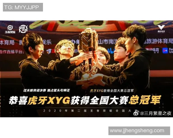 电竞比分王者荣耀LNG逆袭之旅全纪录展现团队拼搏与荣耀之路 电竞比分王者荣耀LNG逆袭之旅全纪录展现团队拼搏与荣耀之路