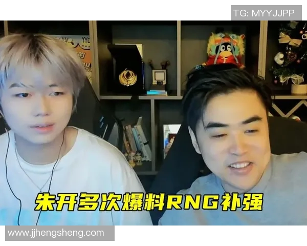 赛后分析LNG与RNG在S15电竞比赛中的耐力对决及比分回顾 赛后分析LNG与RNG在S15电竞比赛中的耐力对决及比分回顾