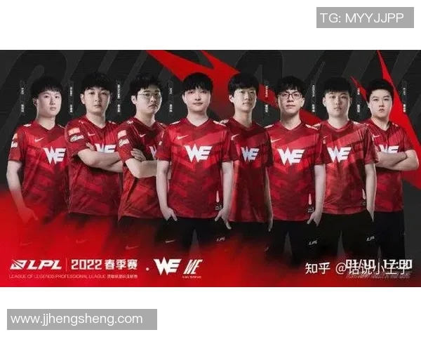 赛后分析WE与FPX对抗赛中的耐力表现与战术调整