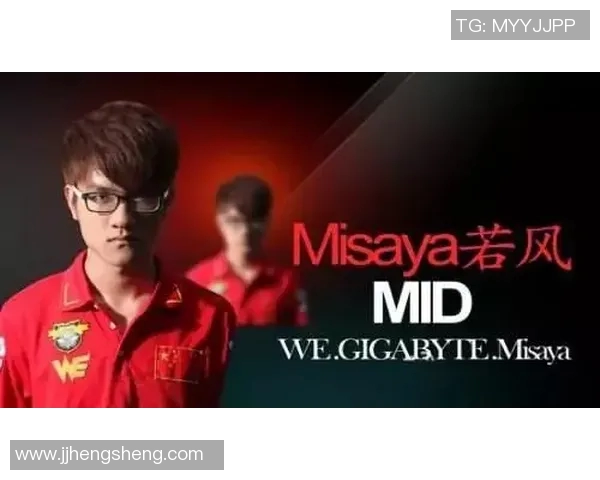 电竞数据分析师李秀英畅谈英雄联盟发展历程与未来展望 电竞数据分析师李秀英畅谈英雄联盟发展历程与未来展望