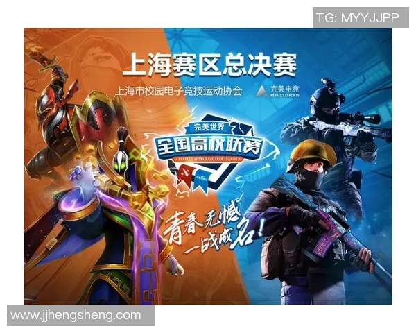 电竞数据高校联赛中FPX团队配合表现分析与战术解读 电竞数据高校联赛中FPX团队配合表现分析与战术解读