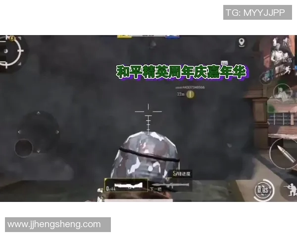 esports数据和平精英战术TES区域防守体系的全面解析与实战应用技巧