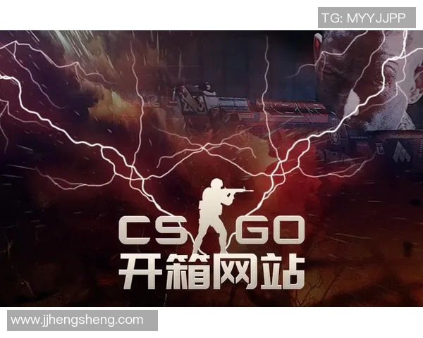 esports数据电竞实时数据CSGO新手攻略全面解析助你快速入门提升游戏实力