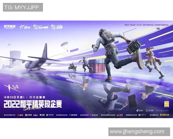 esports最新数据最新和平精英比赛经验分享IG战队领跑全场的十个关键技巧 esports最新数据最新和平精英比赛经验分享IG战队领跑全场的十个关键技巧