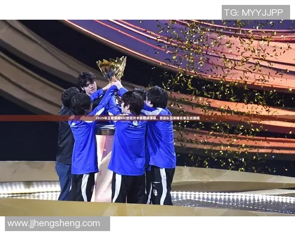 esports最新数据王者荣耀深度解析FPX战队防反策略与战术布局的成功之道 esports最新数据王者荣耀深度解析FPX战队防反策略与战术布局的成功之道