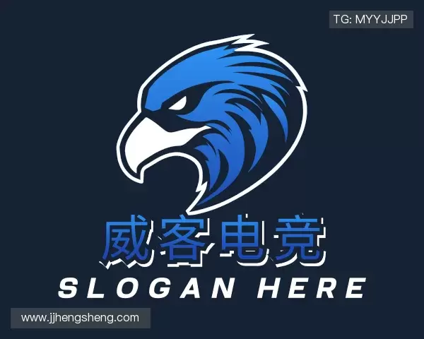 认识威客电竞